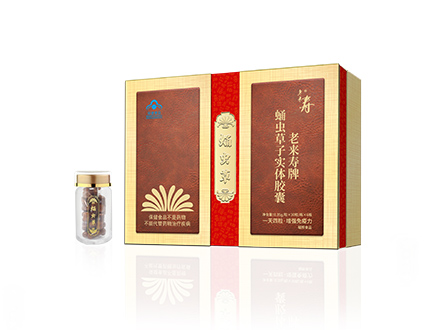 老来寿牌蛹虫草子实体胶囊